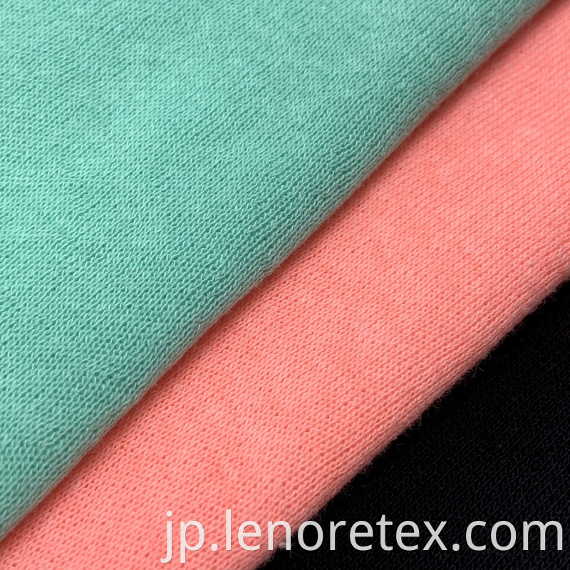  French Terry Fleece Fabric